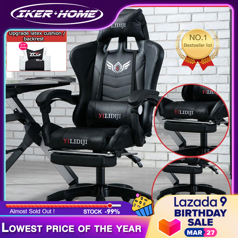 rakk gaming chair lazada