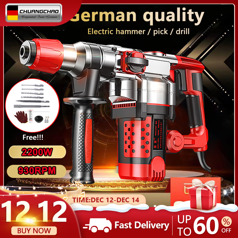 QM30 SDS Rotary Jack Hammer Plus Rotary Jack Hammer Multifunction with