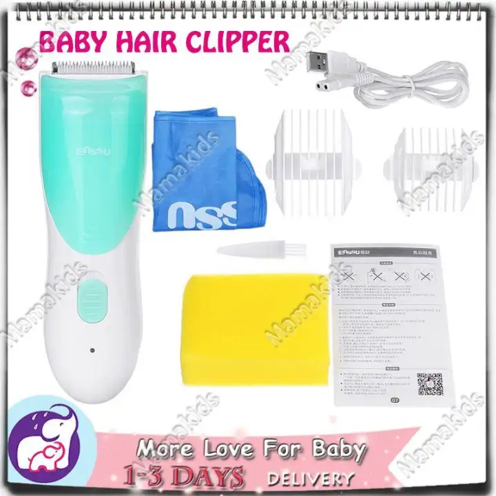 silent hair clippers for babies
