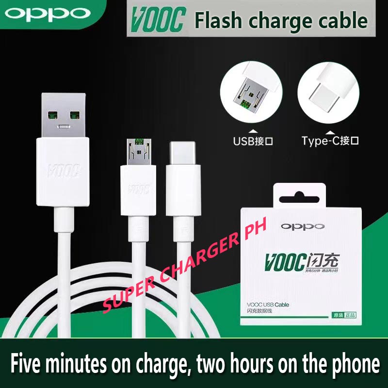 oppo 66w charger