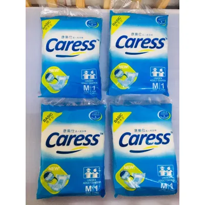 Caress Adult Diaper available size medium and large