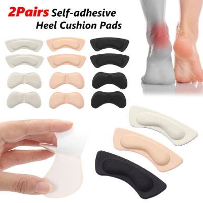 520YOSWI 2 Pairs Men and Women Self-Adhesive Anti-slip Heel Pain Relief High Heel Shoe Pads Heel Shoe Insoles Heel Cushions Heel Liner Protector
