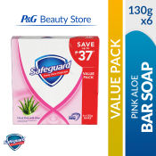 Safeguard Pink Aloe Bar Soap 130g