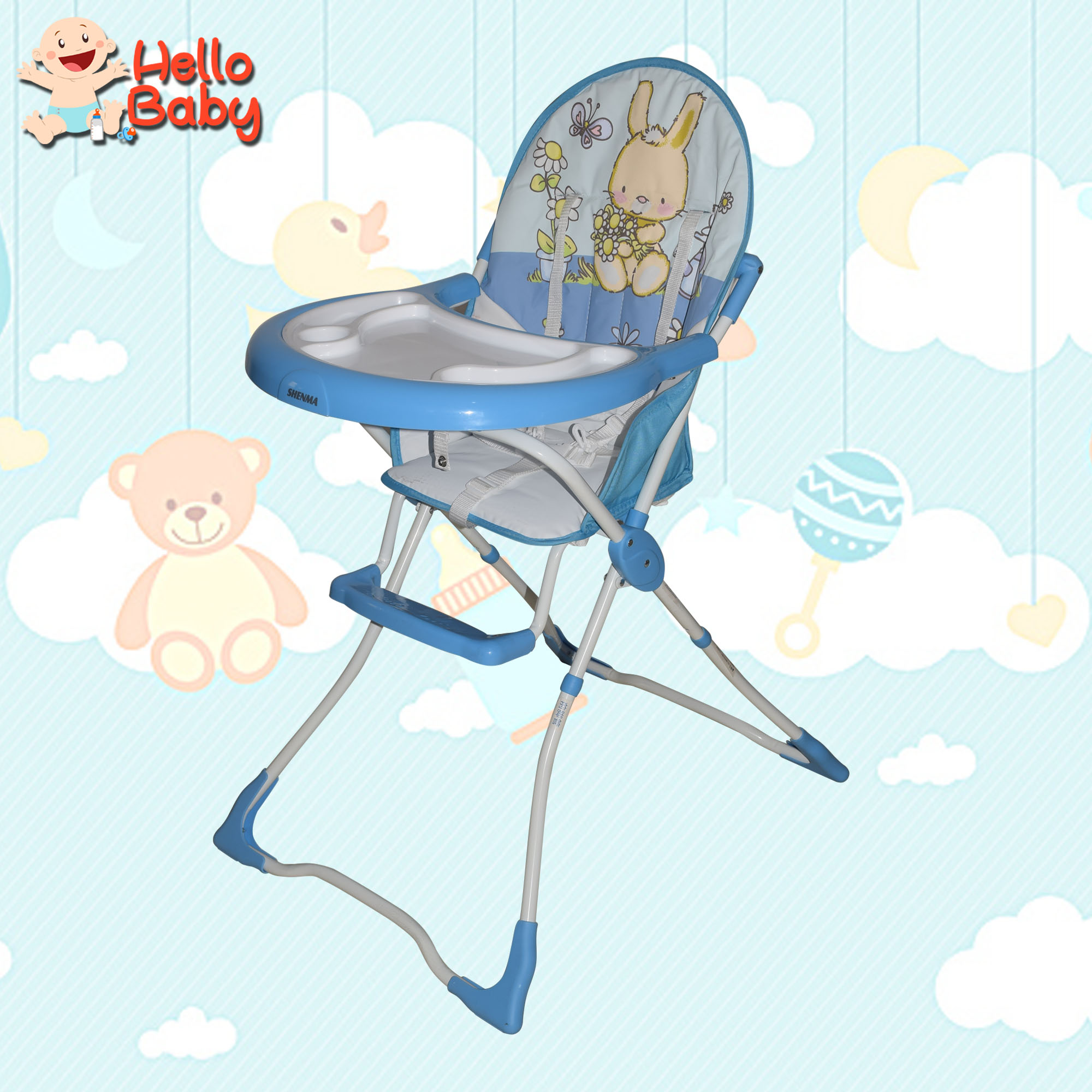 boys high chair