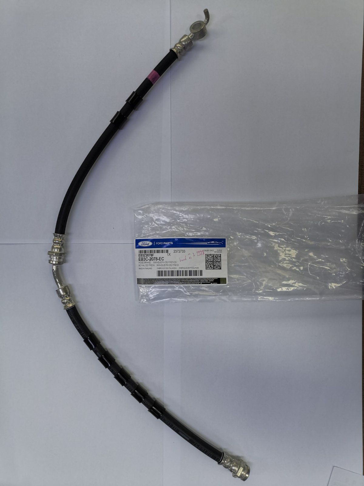 Ford Brake Hose RIGHT for Ford Ranger 2.2L & 3.2L Base Model