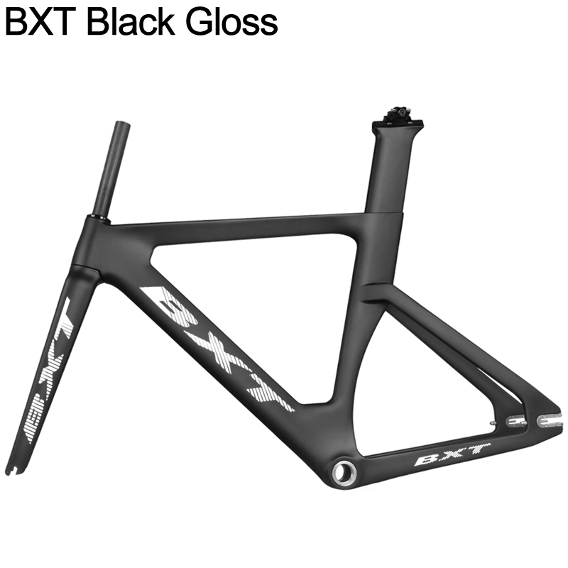 Track discount bike frameset