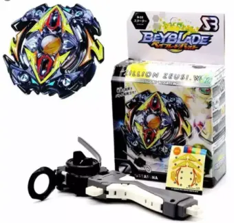 buy beyblade online cheap