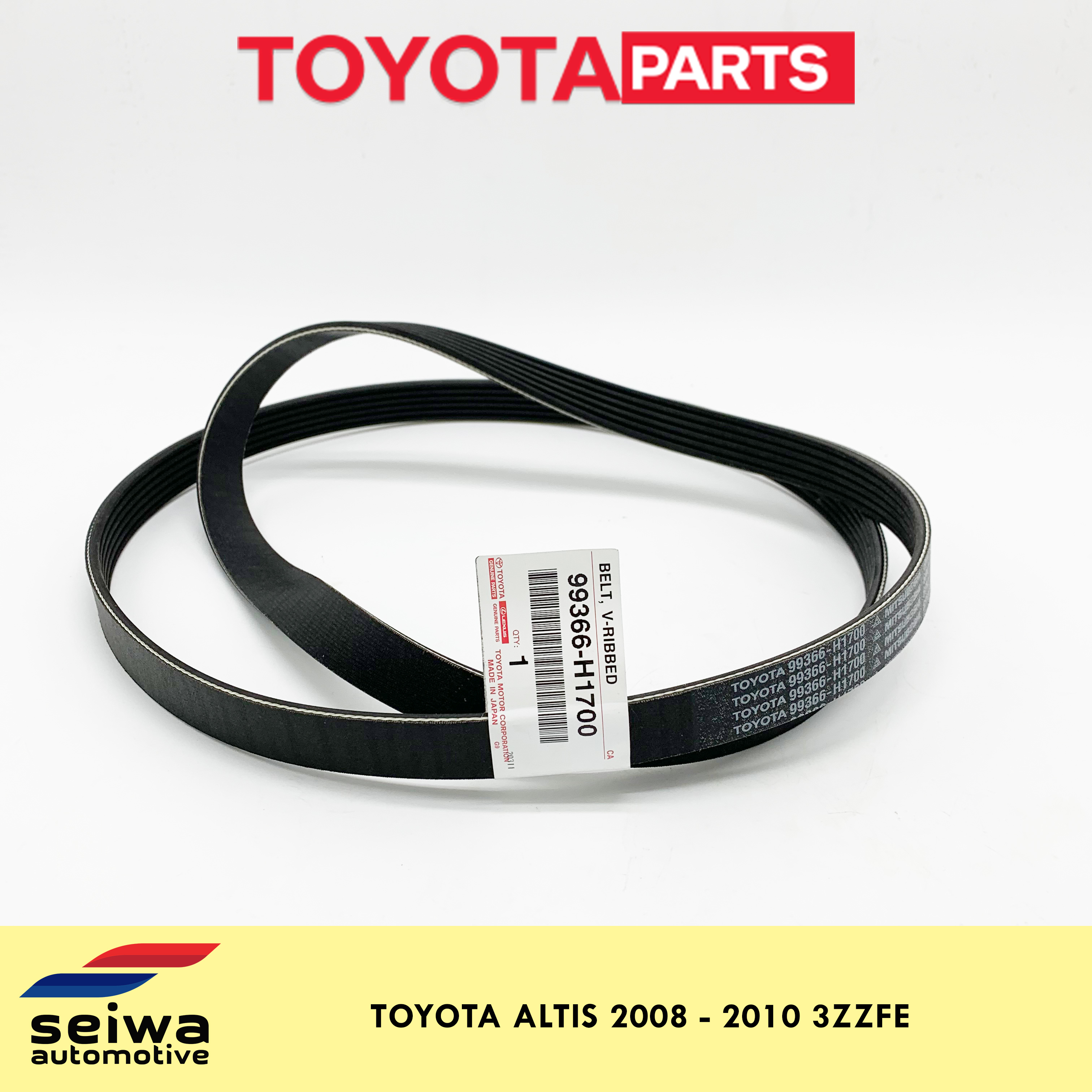 toyota altis fan belt