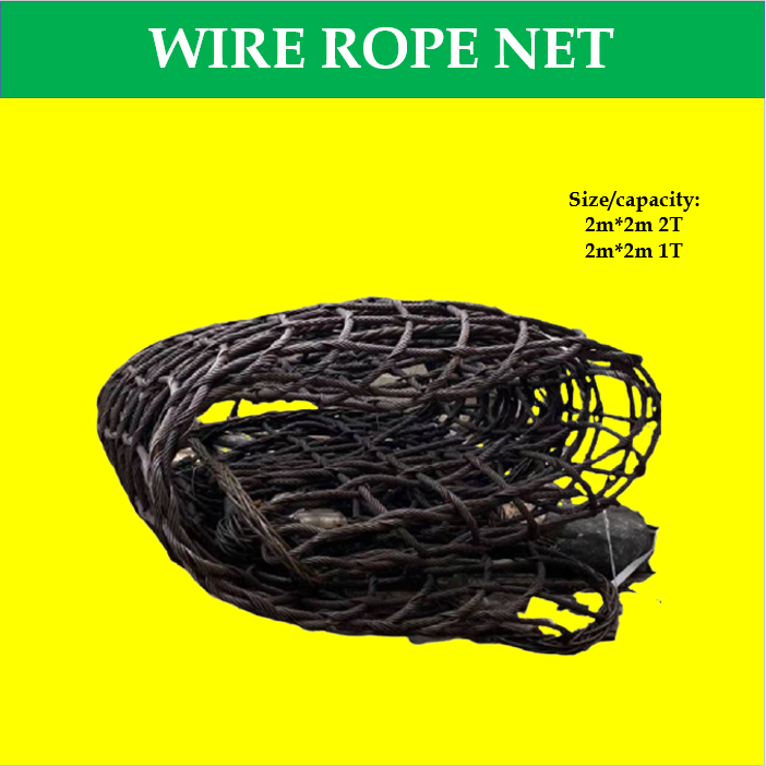 MAGO 2m*2m Wire Rope Net Wire Mesh Knotted Rope Lifting Net / Endless