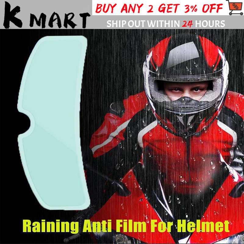 BAAS VF10 Tinted Motorcycle Helmet Visor Strip – Self-Adhesive Sun Protection Film (Universal Fit, Gray)