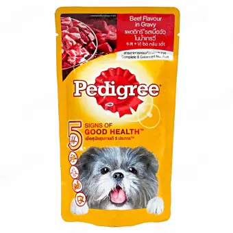 pedigree beef chunks in gravy