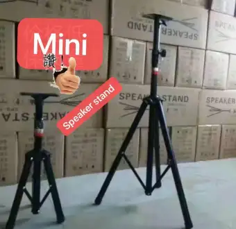 speaker stand lazada