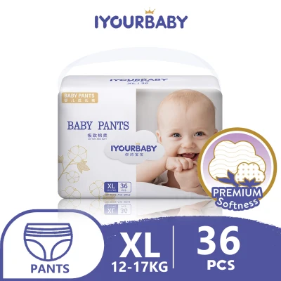 IYOURBABY Baby Diaper Pants XL (12-17 kg)- 36 pcs x 1 (36 pcs)