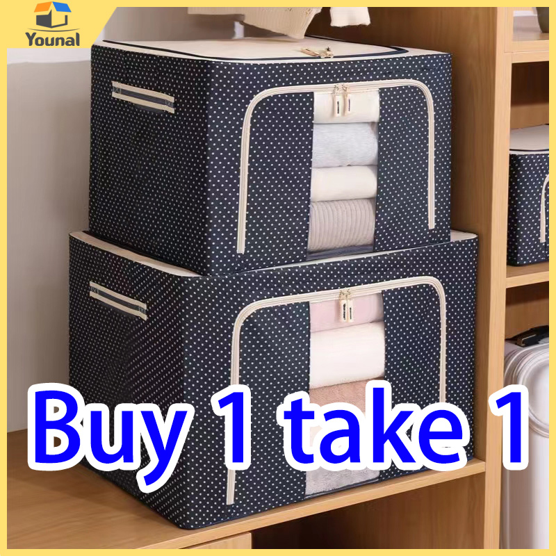 【Buy 1 take 1】100L High Quality Durabox Storage Box Folding Clothes