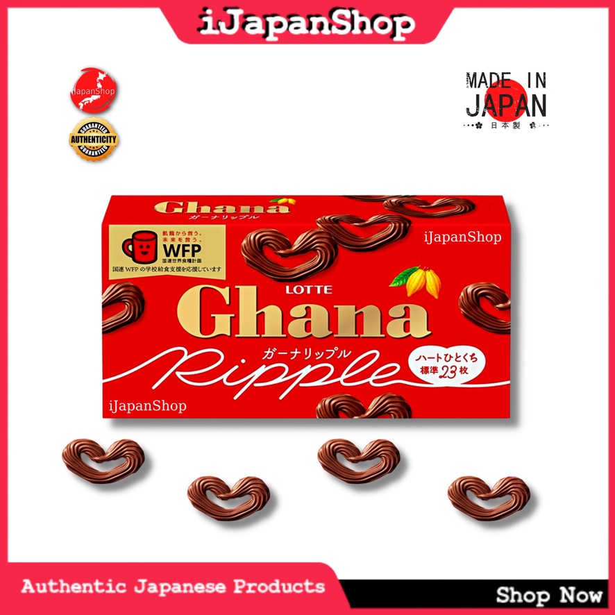 Lotte Ghana Ripple Chocolate 58g Expiration Date 5/2024 Lazada PH