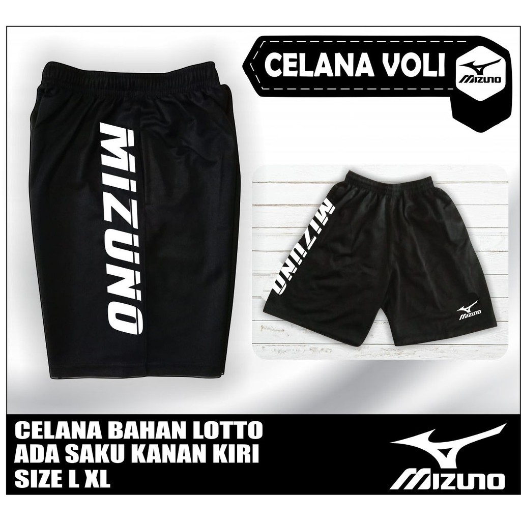 Black Mizuno Volleyball Pants Black Mizuno Volleyball Shorts※ Lazada PH