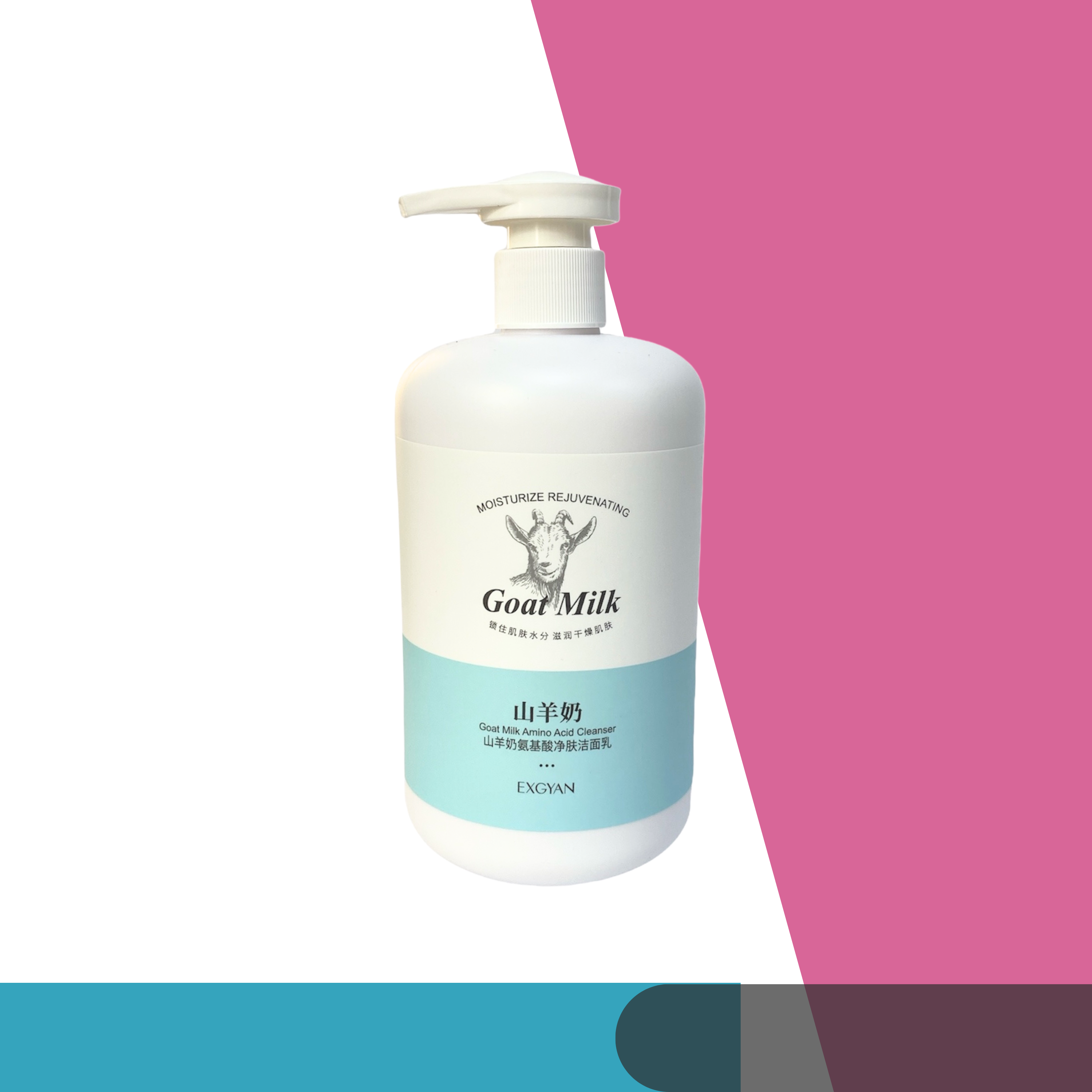 ORIGINAL KOREAN GOAT MILK SHOWER GEL EXGYAN 500Ml Milk Bath Body Wash