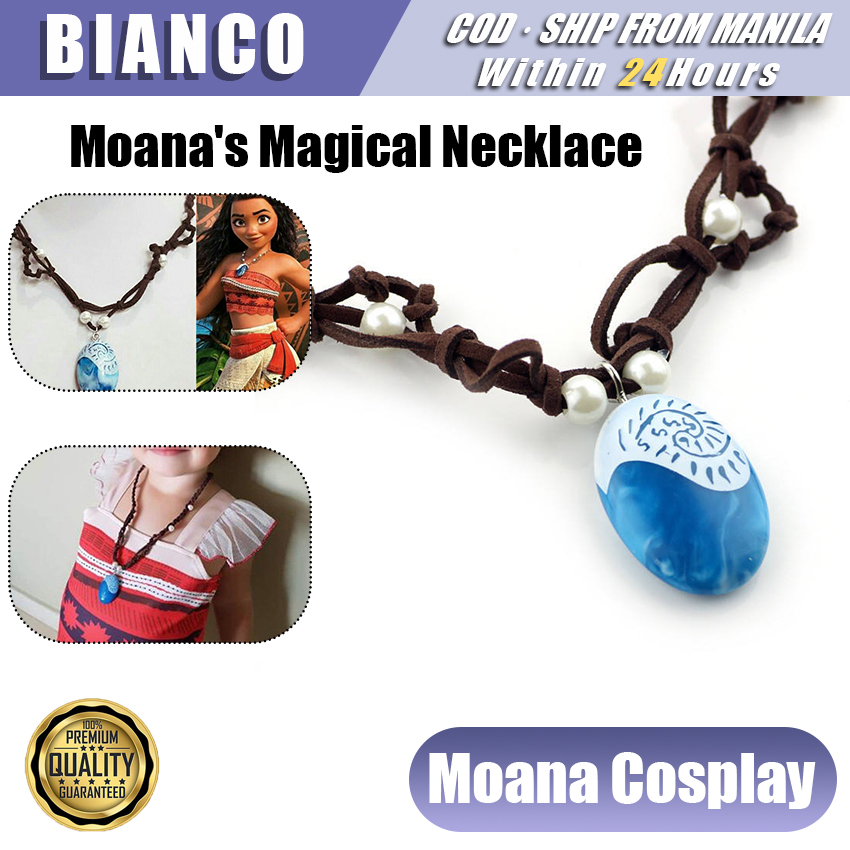 Disney Princess Moana Magical Seashell Necklace for sale online | eBay