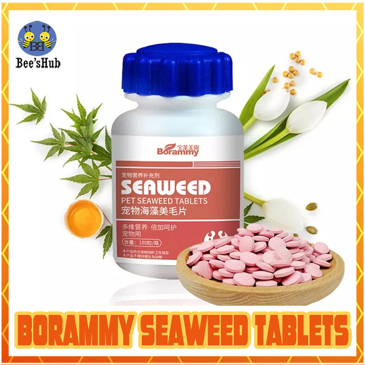 borammy seaweed