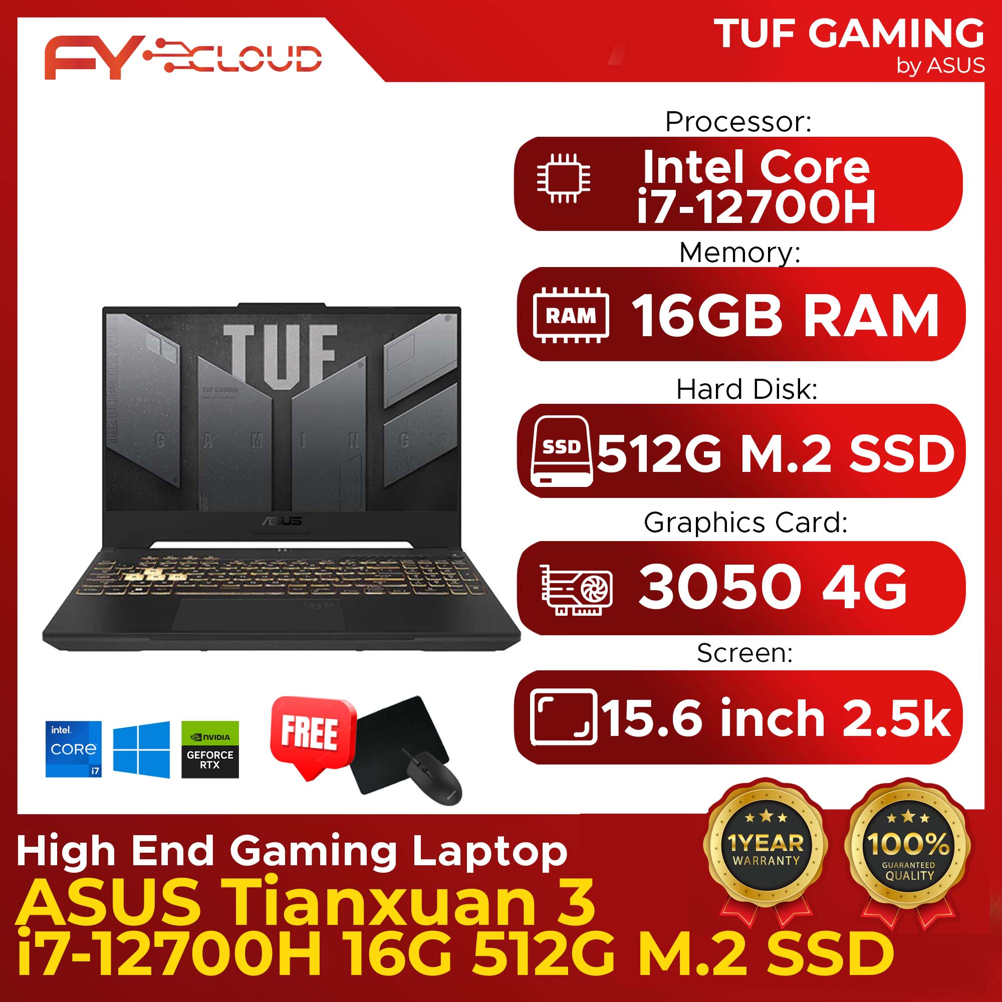 Asus TUF Gaming Laptop Tianxuan 3 i712700H 16G 512G M.2 solid state 3050 4G 15.6 inch 2.5k
