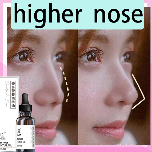 Beauty nose cream Nose flat Nose lifting Oils Nose Care Essential Oils