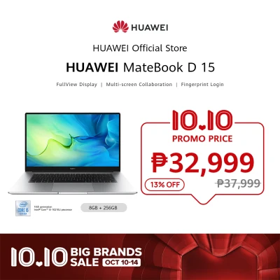 HUAWEI MateBook D 15 Laptop | 10th Generation Intel® CoreTM | i5-10210U processor | 15.6-inch IPS anti-glare screen | HUAWEI Share