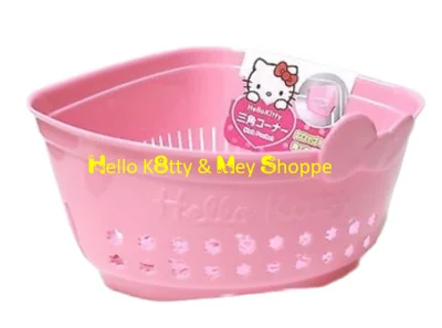 Authentic Hello Kitty Multipurpose Basket / Sink Basket