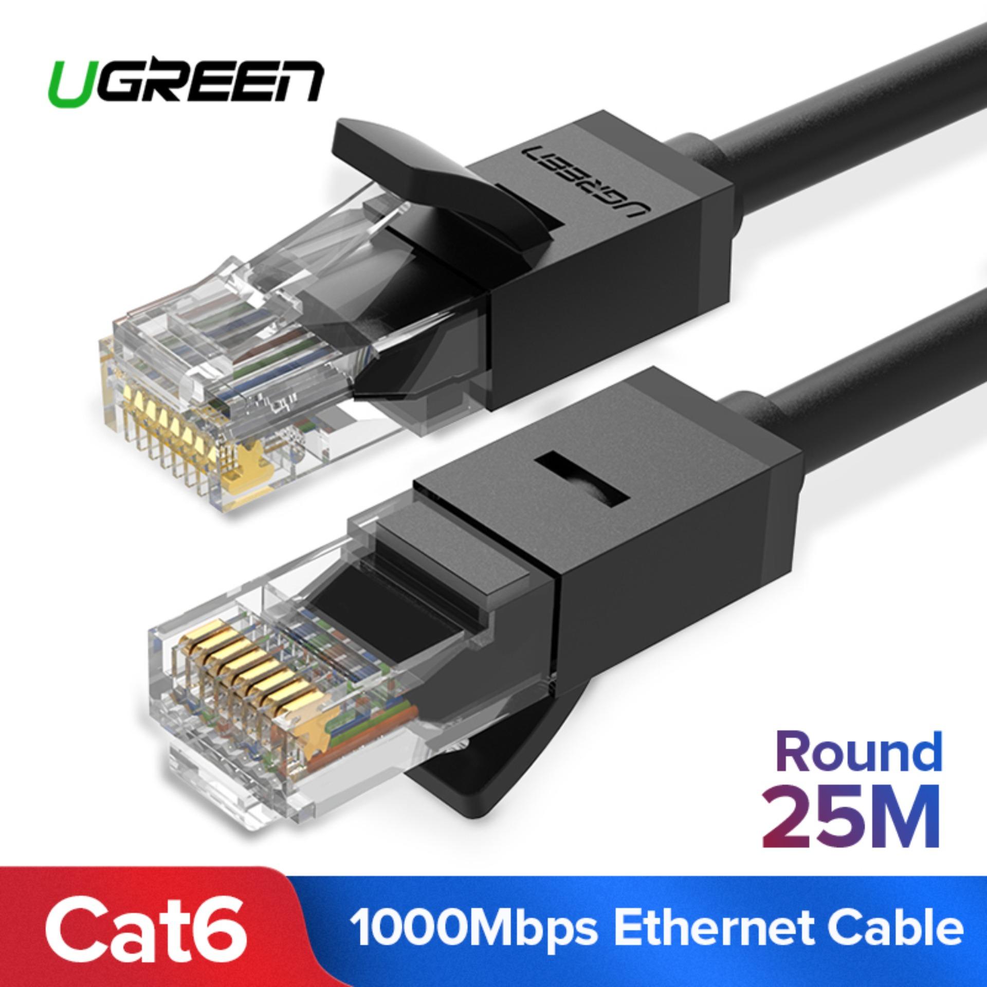 Plug Ethernet Cable Network Cord LAN Cable RJ45 CAT6 For Laptop PC Router