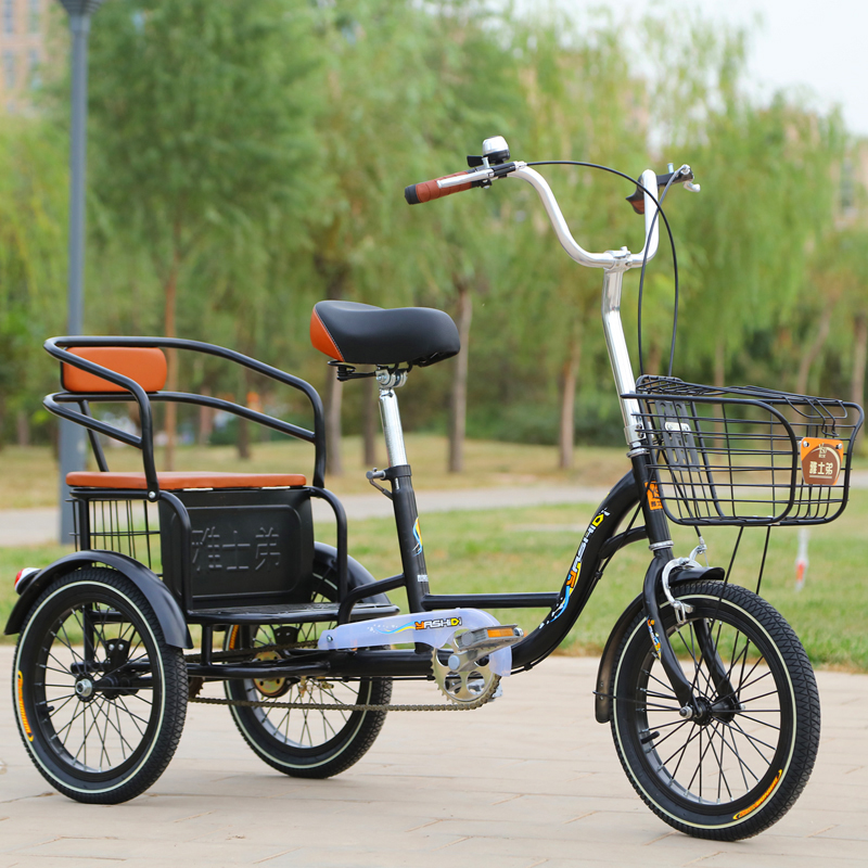 Peirce adults older brother new students three-wheeled tricycle bike ...