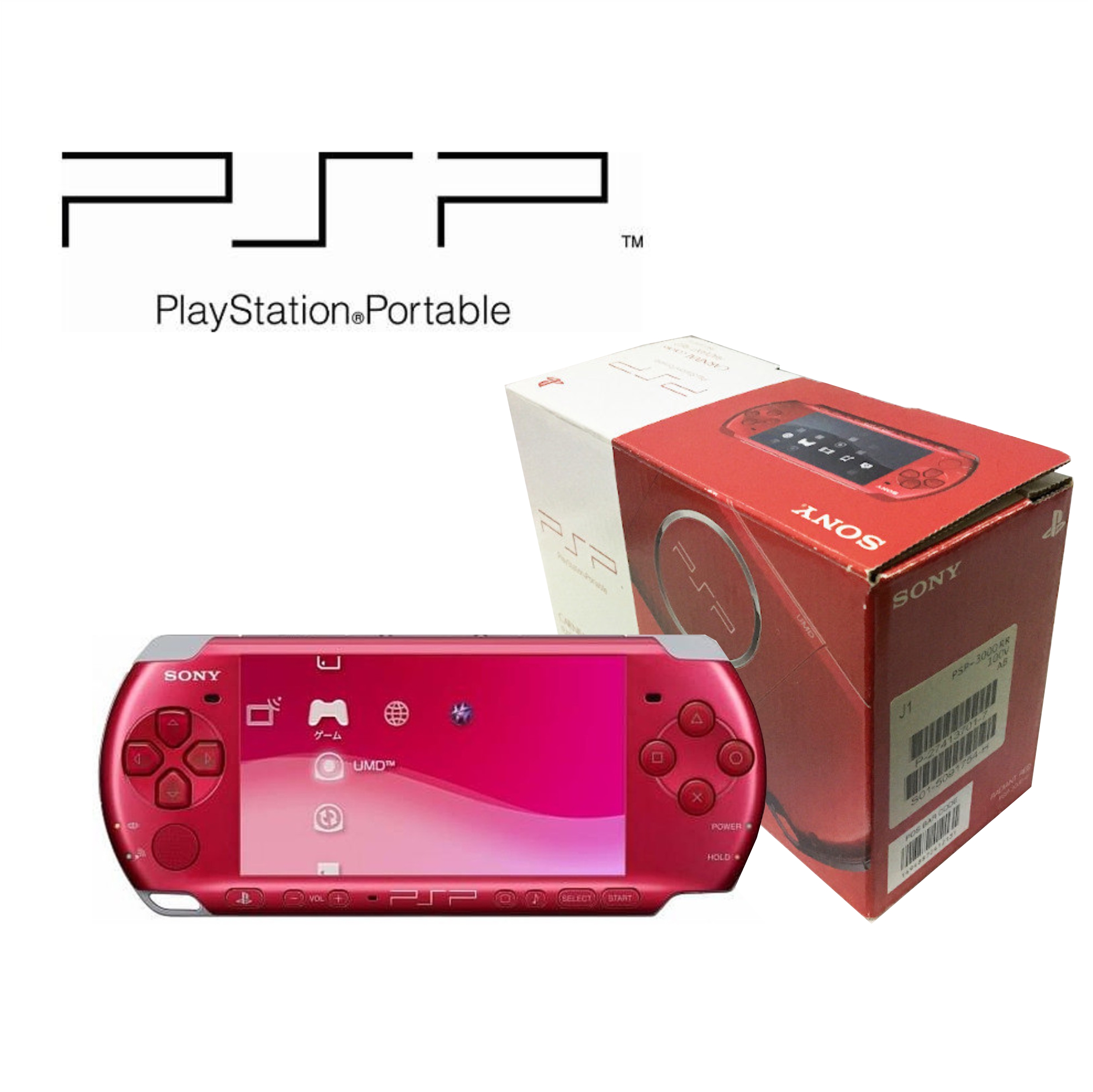 SONY PlayStationPortable PSP-3000 PB 箱あり SONY（ソニー） PSP 3000 ピアノ・ブラック(PSP-3000PB) 本体 完品 外