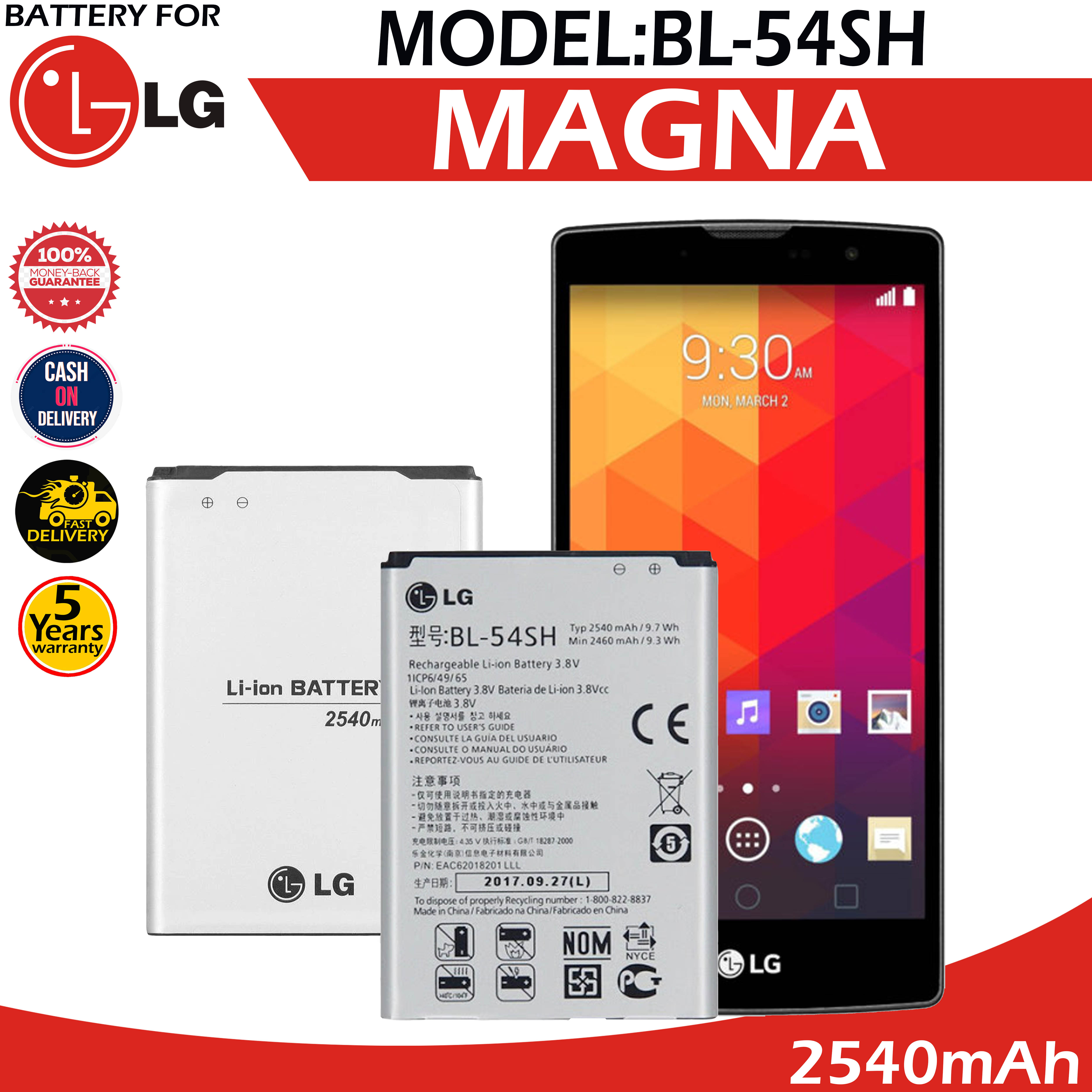 LG MAGNA Battery Model BL-54SH F260 L90 D415 US780 LG870 US870 LS75  100%Original Equipment Manufacturer Everlasting user 2540mAh | Lazada PH