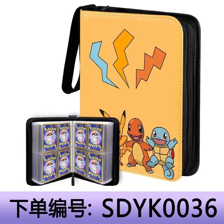 9 Pocket Page Protector, 400 Pack Trading Card Sleeve, Baseball Card Sheets  for 3 Ring Binder, for Skylanders, MTG, Coupon, Game Cards, Trading Cards,  Football Cards