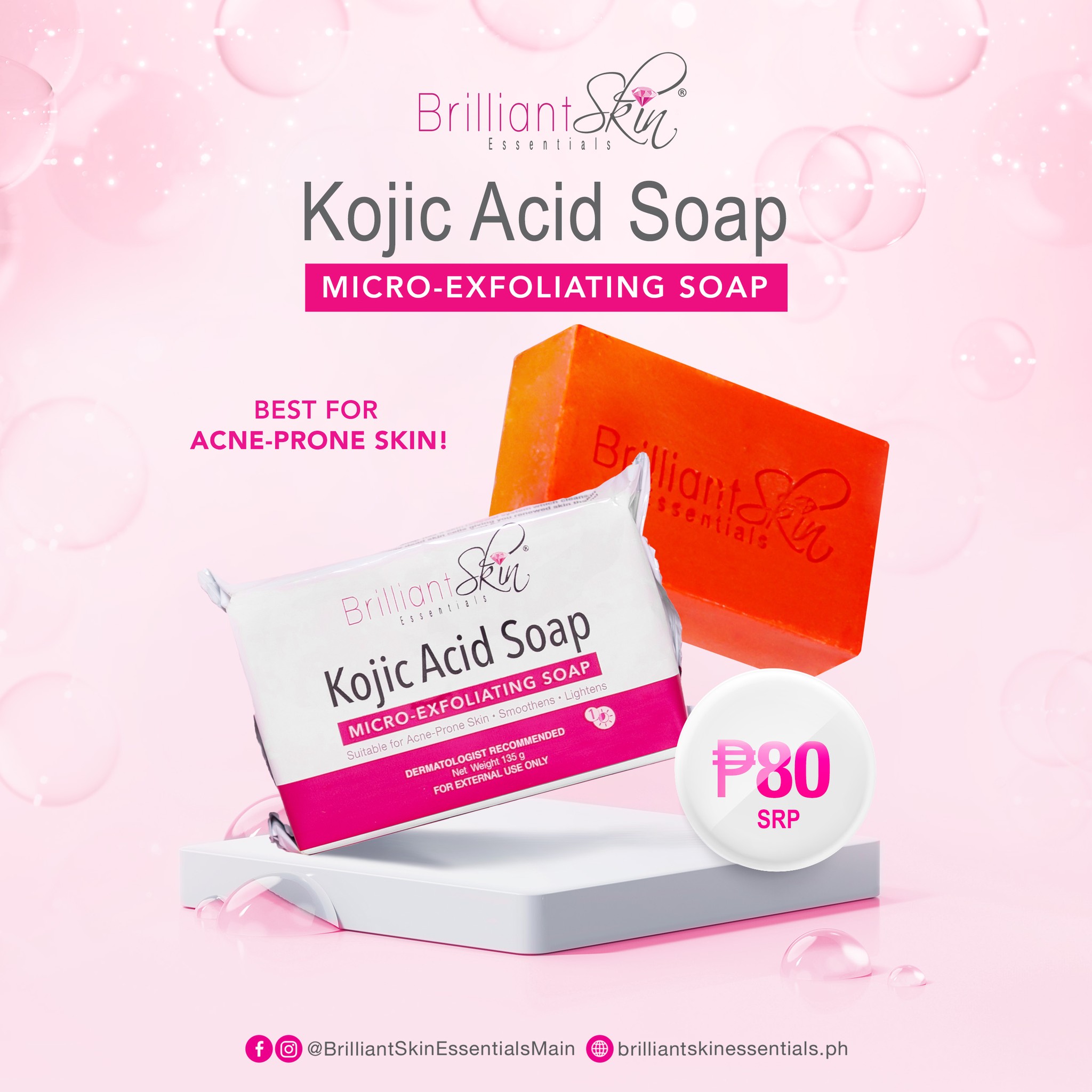 Kojic Soap 135g Brilliant Skin Essentials Lazada Ph