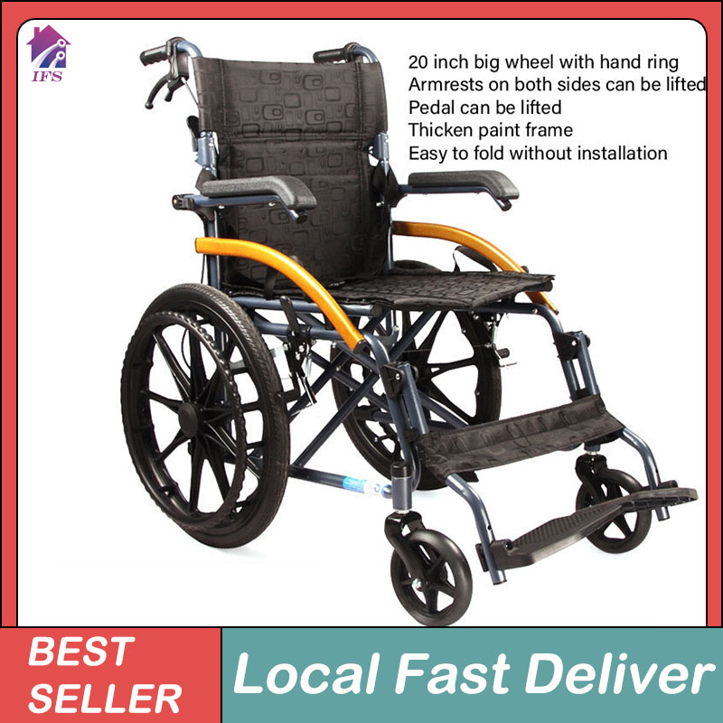 200 KG Portable Wheelchair Breathable Cloth Solid Front And Rear Wheels
