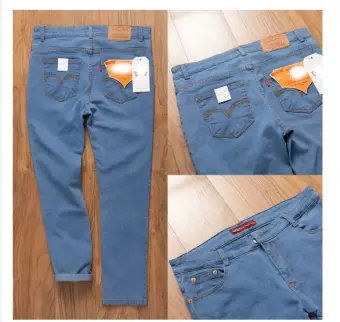 new jeans price