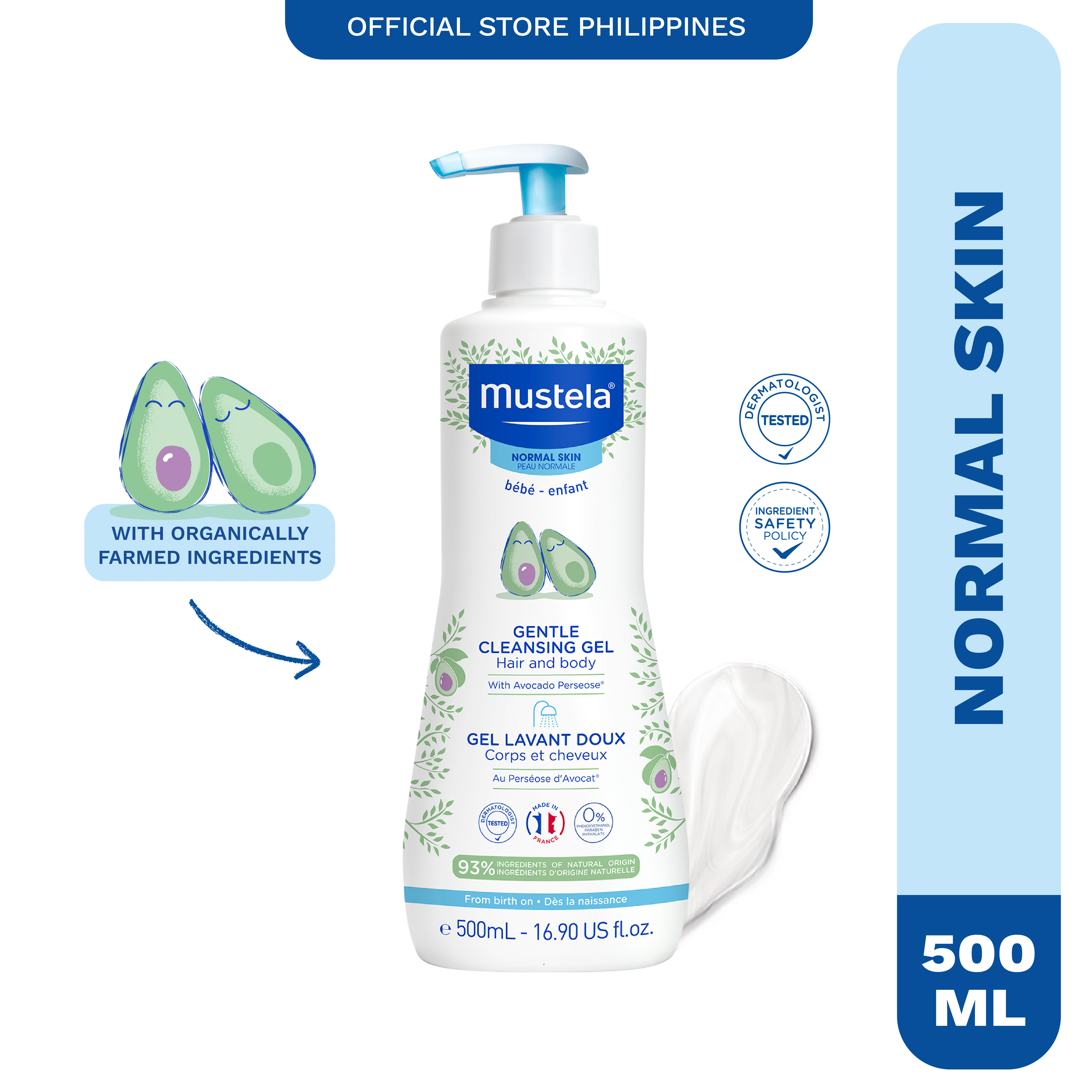 Mustela hot sale official store