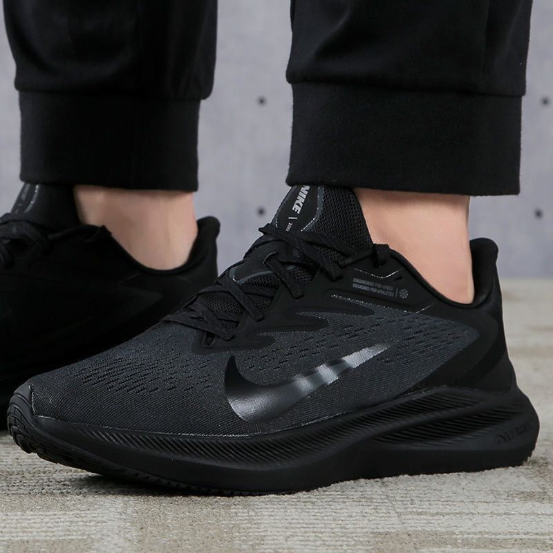 zoom nike black
