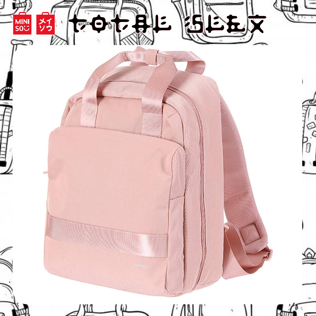 miniso minigo backpack