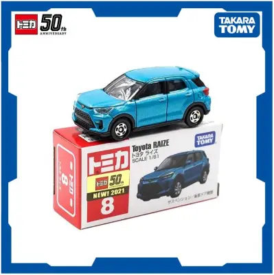 Tomica No. 08-11 Toyota Raize (Box)’21