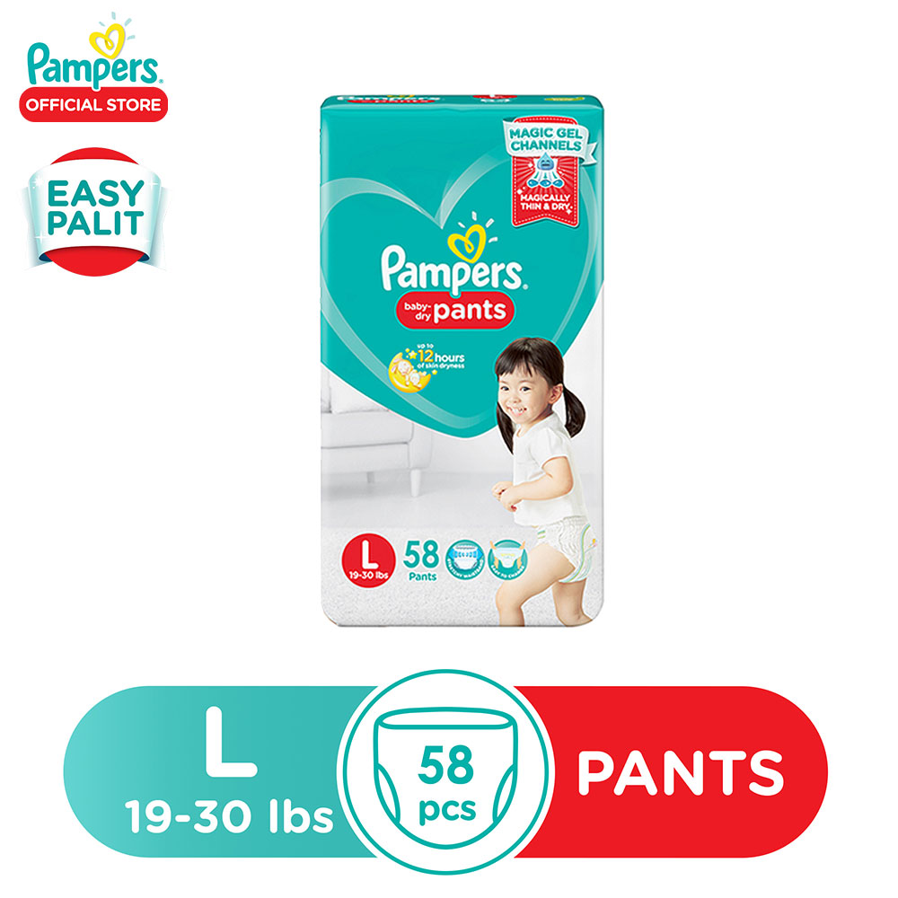 pampers large online