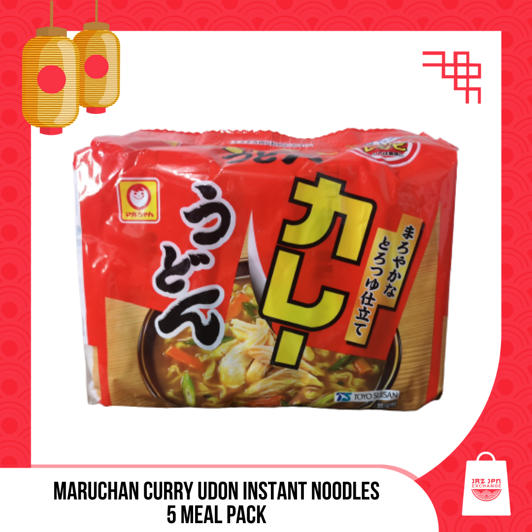 Maruchan Curry Udon Instant Noodles,5 Meal pack Lazada PH