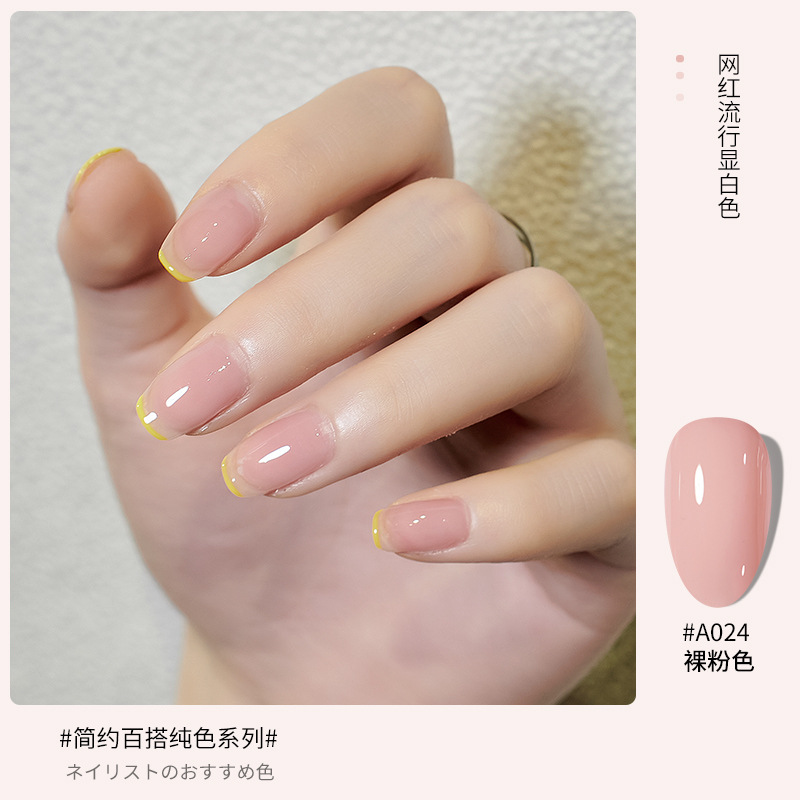 15ml CHAR ZIEG Soak Off UV Gel Nail Polish Green Nude Blue Red Nail Art