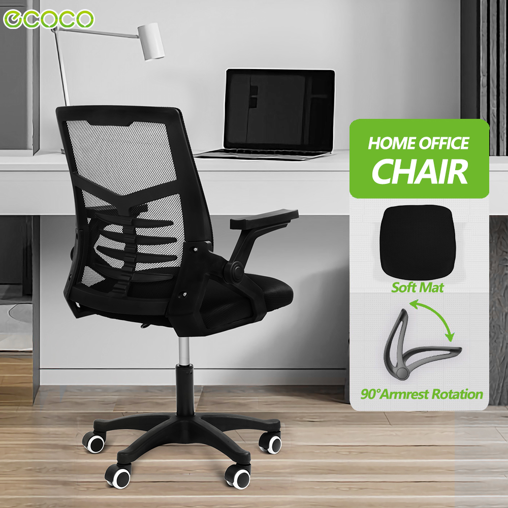 ECOCO Black Ergonomics Home Office Chairs High Back Comfortable