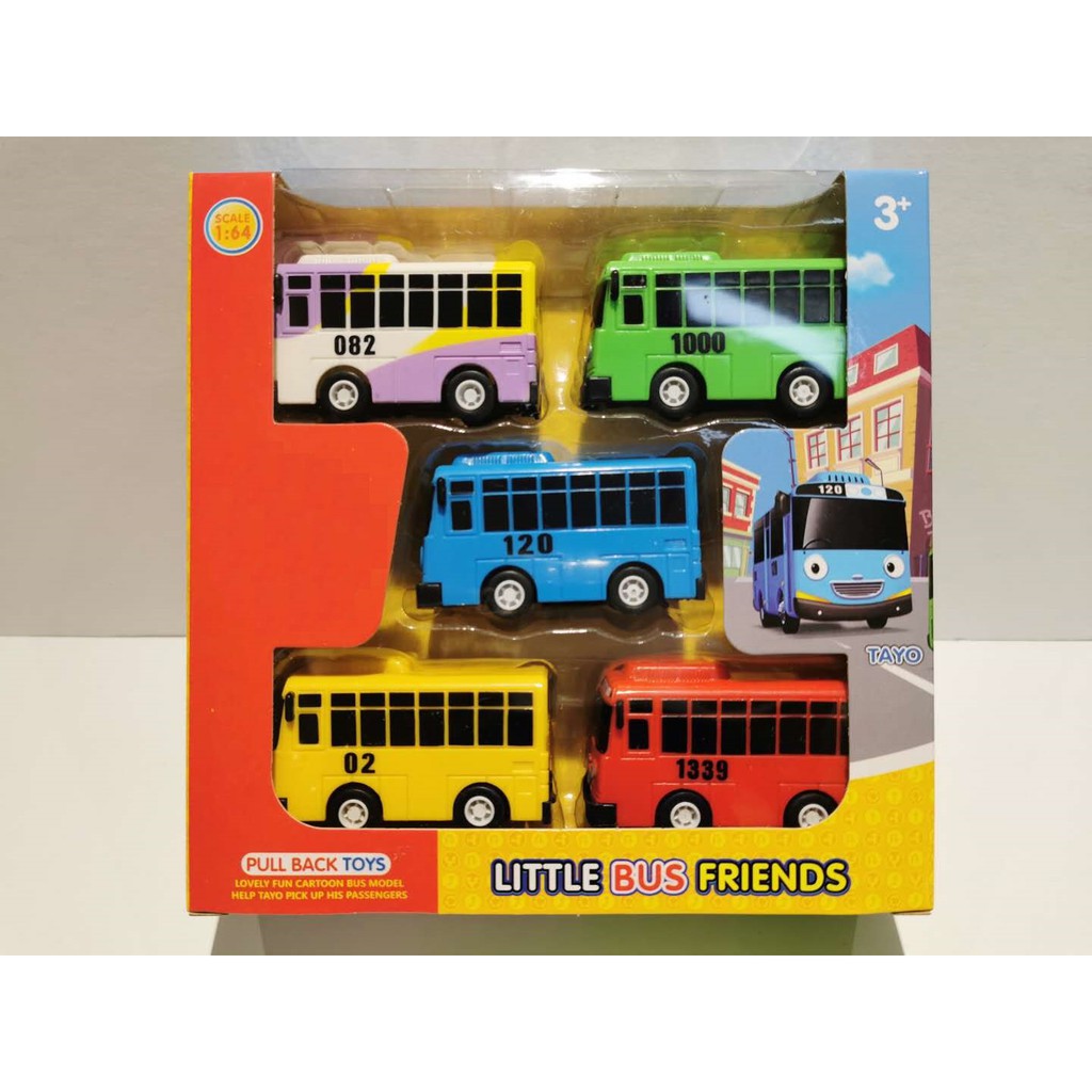 Little Toy Bus Friend Pull Back Cartoon Bus Model Best Quality Toy Bus Lazada Ph