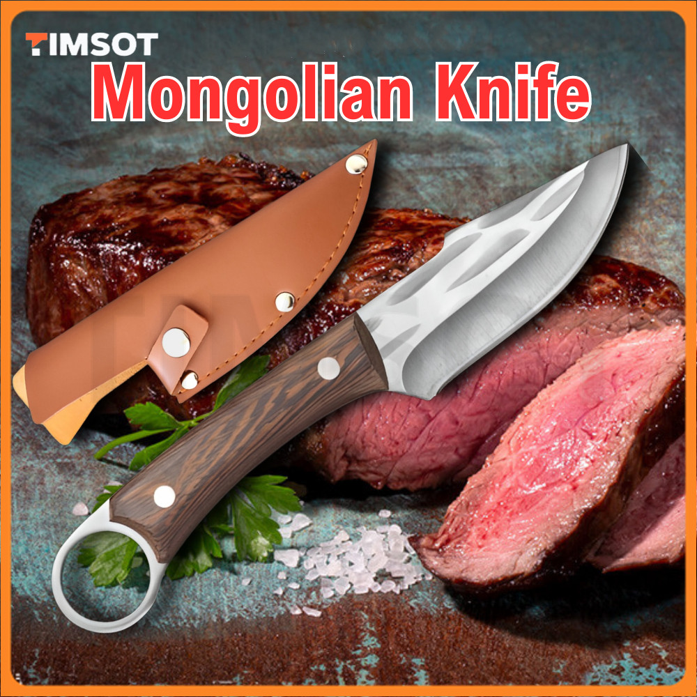 TIMSOT 3 Layer Anti Rsut Knife Mongolian Kitchen Knives Japanese