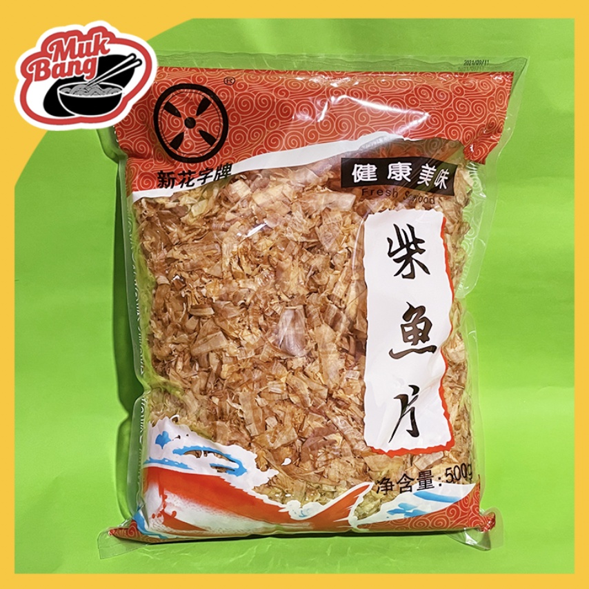 【Hot Stock】 Yamaki Katsuobushi Bonito Flakes 500g Lazada PH