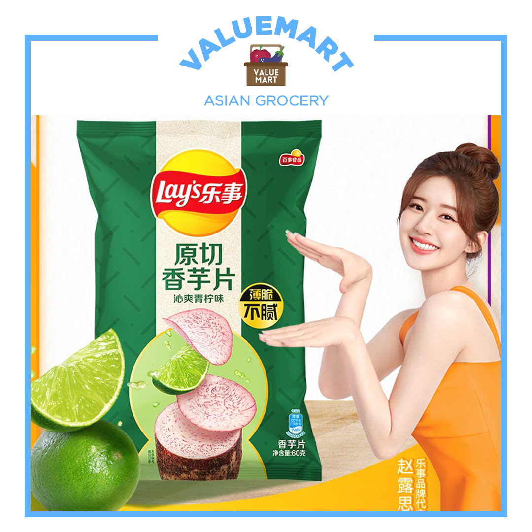 Lay's Taro Chips (Cool Lime Flavor) Zhao Lusi Gabi Chips 60 grams Lazada PH