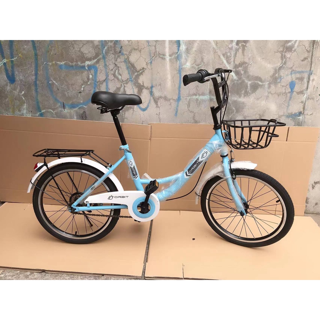 Buy 12 Inch Folding Bike online 