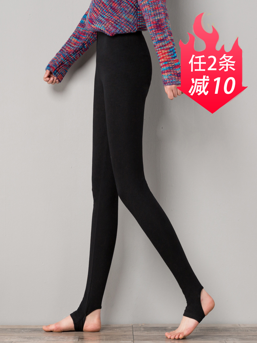 Thick Cotton Leggings Women's Outer 