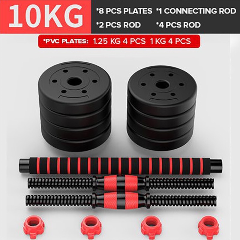 Dumbbell Set PVC Detachable 20/30/40 Kg Dumbbells Pair 2 In 1 Barbell ...